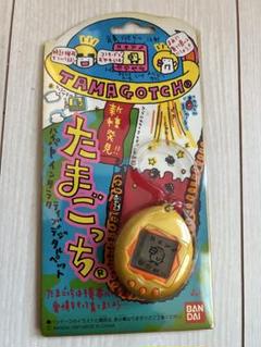 激レア！非売品金のたまごっち