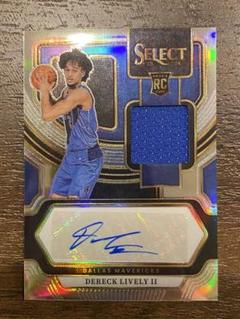 derreck lively Ⅱ rc patch auto /199