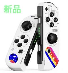 J-C PAD ホワイト コントローラーセット虹デザイン新品未使用