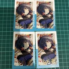 プロセカ 白石杏 エピカ 箔押し 13C