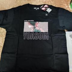 YOASOBI Tシャツ L CHARCOAL チャコール 新品未開封 YOASOBI Tシャツ L CHARCOAL チャコール 新品未開封