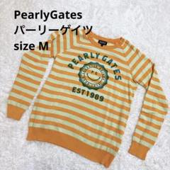 美品PEARLY GATESパーリーゲイツ ボーダーセーター サイズM