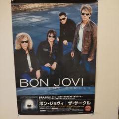 【貴重】ボン・ジョヴィ ザ・サークル ポスター