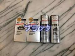 ブラック ルアンス―パ―ミリオンヘア― ３０g２個 新パッケージ専用ミスト2本 ブラック ルアンス―パ―ミリオンヘア― 30g2個 新パッケージ