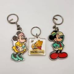 セット】80年代ディズニーキーホルダー ミッキー、ミニー、プー