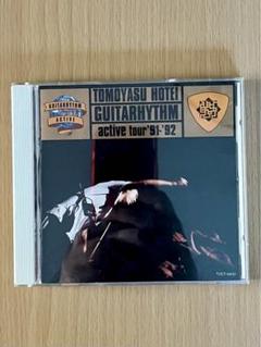 2025年最新】GUITARHYTHM active tour'91-'92の人気アイテム