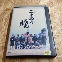 DVD60枚 まとめ売り‼︎ Amazon.co.jp: 【Amazon.co.jp限定】ゲームセンターCX DVD-BOX20