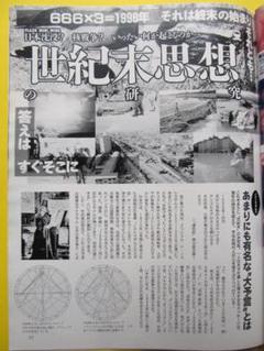 エドガー・ケイシーシリーズ　9冊セット　まとめ売り 2025年最新】エドガー•ケイシの人気アイテム - メルカリ