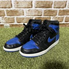 NIKE AIR JORDAN 1 HIGH ロイヤル　2017復刻　25cm