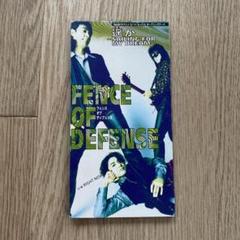 FENCE OF DEFENSE バンドスコア2冊セット Amazon.co.jp: フェンスオブディフェンスⅤ TIME バンド