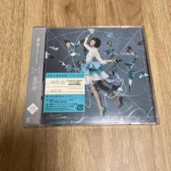 綾野ましろ vanilla sky 初回生産限定盤 ガンスリンガーストラトス
