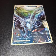 ポケモンカード SAR AR CHR まとめ売り 200枚 引退品 2025年最新】ポケモンカードゲームの人気アイテム - メルカリ
