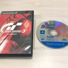 PS2 グランツーリスモ3、バトルオブサンライズ、2本セット