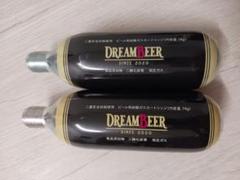 DREAM BEER 1500ml×3 セット 単品売りも可 2025年最新】dreambeerの人気アイテム - メルカリ