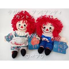 アプローズ applause 社製 カーミット パペット 90s' applause社 MUPPETS カーミット ぬいぐるみ | BANCA