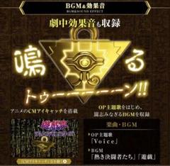 2025年最新】千年パズル complete editionの人気アイテム - メルカリ