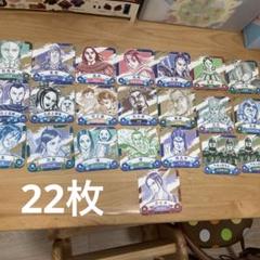 キングダム展　グッズセット キングダム展 －信－ on X: 