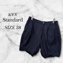 a.v.v Standard ショートパンツ カジュアル ゆったり シンプル