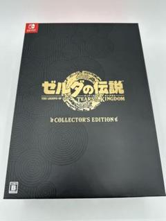 2025年最新】ゼルダの伝説 ティアーズ オブ ザ キングダム