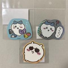 ちいかわ ハチワレ スマホ ステッカー まとめ売り