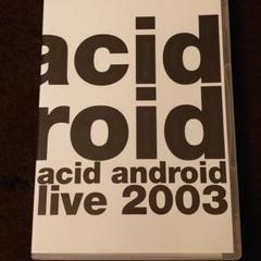 acid android ツアーグッズ　2003年頃 ACID ANDROID - ACID ANDROIDが7年ぶり新作アルバムリリース、12