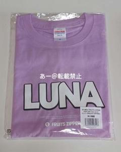 2025年最新】仲川瑠夏 tシャツの人気アイテム - メルカリ