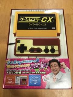 2025年最新】ゲームセンターcx dvd 21〈2枚組〉の人気アイテム