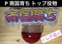 Amazon.co.jp: 和気産業(Waki) 金属テープカッター 赤 50mm幅用