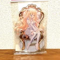 雪華綺晶 BIGアクリルスタンド スクラッチ ローゼンメイデン Wチャンス賞 雪華綺晶 BIGアクリルスタンド スクラッチ ローゼンメイデン W