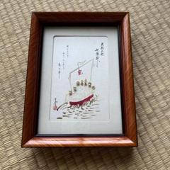 キャビネ判 70 金ラック 米粒人形七福神 三雲