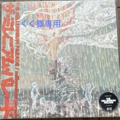 millennium paradeレコード