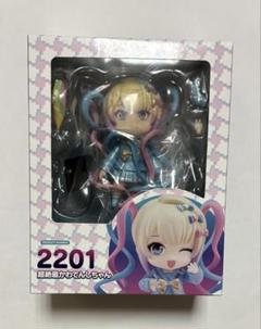 2025年最新】超絶最かわてんしちゃん ねんどろいどの人気