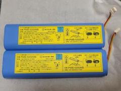 DAM デンモクバッテリー2個　新品未使用品 71gsESzsp5L._UF350,350_QL80_.jpg