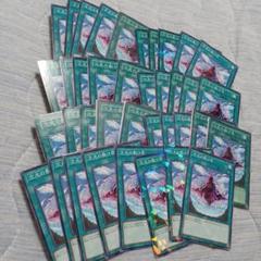 遊戯王　次元の裂け目