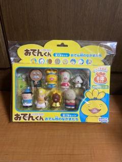 しばこ！おでんくん　指人形セット&おでんくんの家 2025年最新】おでんくん 指人形の人気アイテム - メルカリ