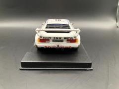 PLAYBOY Collection 11 1/32 スロットカー FLY PLAYBOY Collection 11 1/32 スロットカー FLY - メルカリ