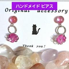 パープルクリア カラー ラメ入り揺れる花イヤリング シルバー台座 ハンドメイド