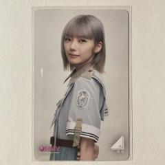 櫻坂46 生写真 HMVクーポン　UDAGAWA GENERATION藤吉夏鈴 Amazon.co.jp: 櫻坂 46 承認欲求 HMV クーポン 藤吉夏鈴 : おもちゃ