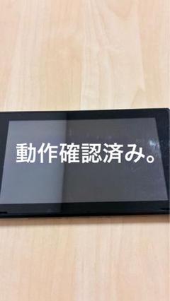 ニンテンドースイッチと充電器セット