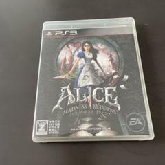 Alice: Madness Returns (PS3)