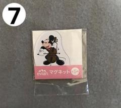 2025年最新】エビアン ディズニーの人気アイテム - メルカリ