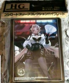 アズールレーン スリーブ クロンシュタット