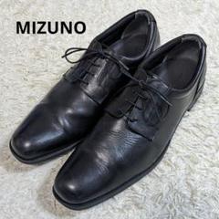 新品未使用 MIZUNO 0321 ストレートチップ 外羽根 26.5 新品未使用 MIZUNO 0321 ストレートチップ 外羽根 26.5