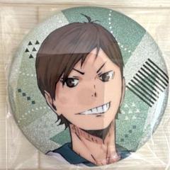 ハイキュー!! 二口堅治 文房具カフェ 缶バッジ 42点 2025年最新】二口堅治 缶バッジの人気アイテム - メルカリ