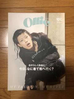 その他 Tohji Mall Boyz Ollie DAWN ZINE Tohji Mall Boyz Ollie DAWN ZINE