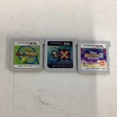 3dsソフト3つセット
