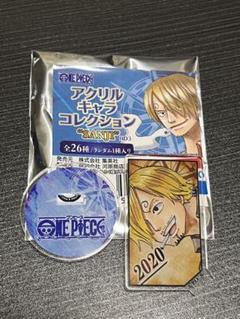 ONEPIECE アクリルキャラコレクション サンジ 2020のサムネイル