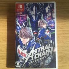 ASTRAL CHAIN 通常版