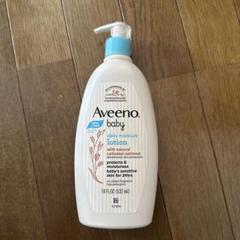 2025年最新】aveeno babyの人気アイテム - メルカリ