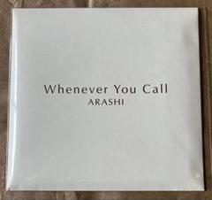 2025年最新】whenever you callの人気アイテム - メルカリ